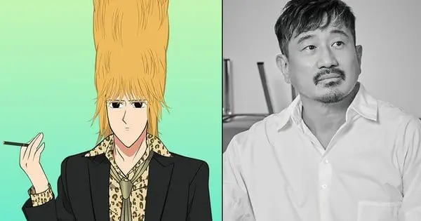 everyday host taro okonomi