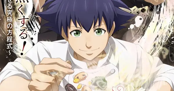 fermatnoryori teaservisual
