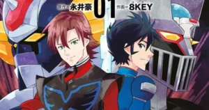 grendizer u cover jpn