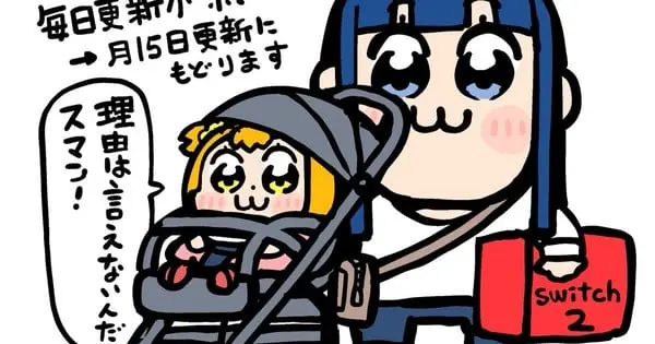 gsl8jzla0aa7sj0
