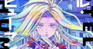 hotelinhumans mangavol1