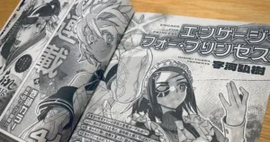 Hiroki Ugawa’s New Manga: A Fantasy World Beckons! princess