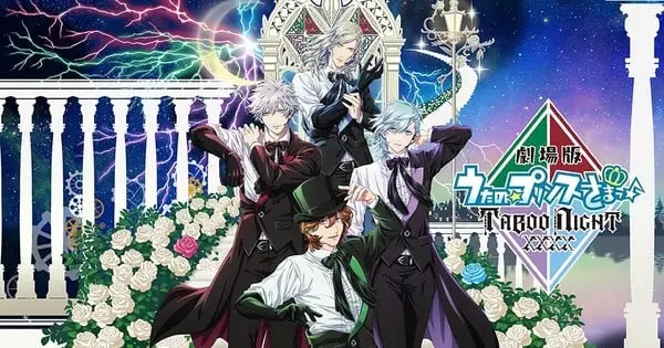 taboo