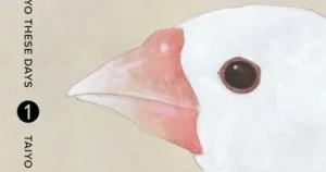 Taiyo Matsumoto’s ‘Tokyo These Days’ Wins Big at LA Times Book Prizes tokyo