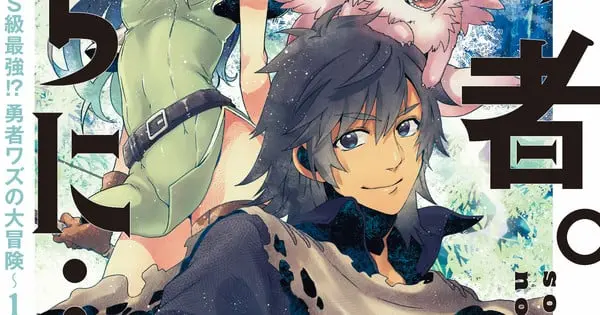 tolo 1 cover jpn