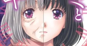 wasurenazumanokimito