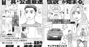 1719 7295 032b6a2c60d633187749f19991301090 2213x1585.png