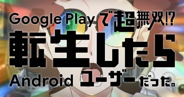 FFLLOrXr Gk