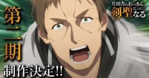 WnpPlpf5yJM