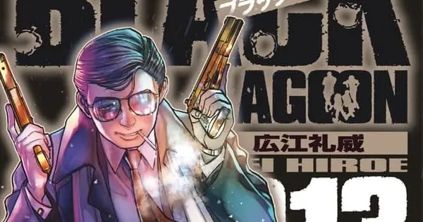 blacklagoon vol13