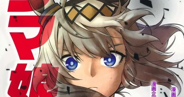 cinderellagrey