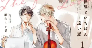 cover 1