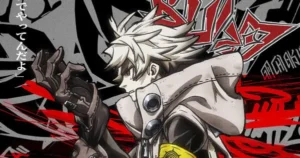 gachiakuta visual nologo