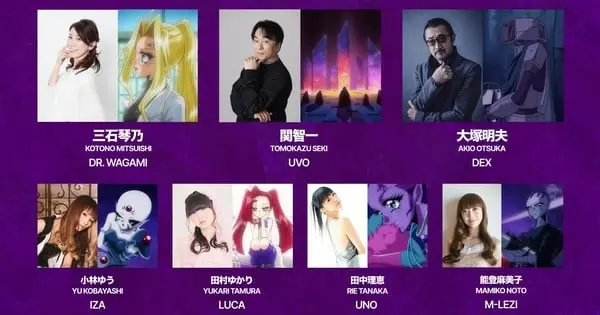galverse cast2