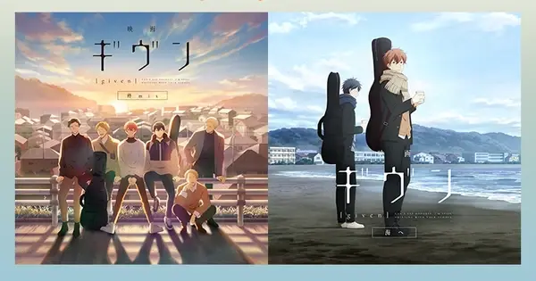 given films.png