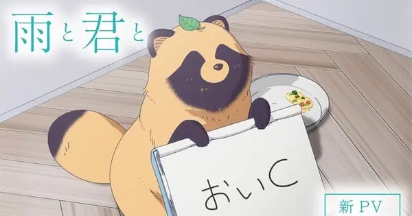 i dy1huj7 E