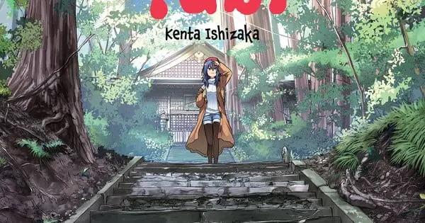 kado1