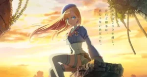 towa no yugure visual