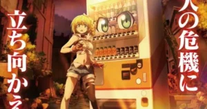 vending