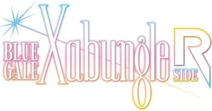 01 xabungle side r logo