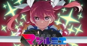 Magilumiere Magical Girls Inc. Anime Confirmed for 2026 Second Season 2 1 1