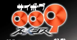 5149b00bd0f8b536df94bfc2e951ddd4 scaled 1