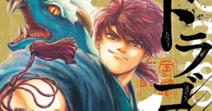 Dragon Bugyō Manga Concludes Serialization 81rfn5ppnzl. sl1500