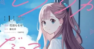 A32631 2546184987.1711998651 1