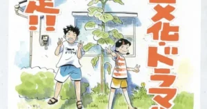 aaa 01 hiraysumi creator illustration