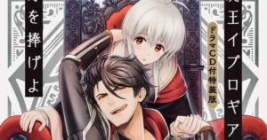 Seven Seas Entertainment Licenses Four New Boys’ Love and Danmei Titles allfordemoneve jpncover