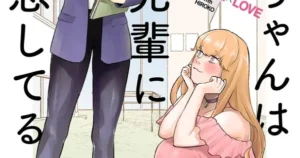 Tokyopop Expands LoveLove Imprint with New Manga Licenses from Anime Expo 2025 ayaka 1