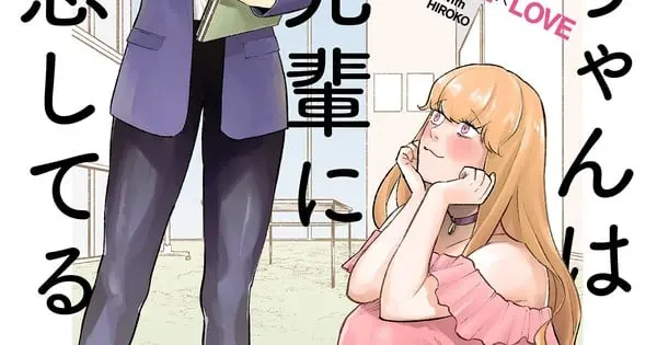 ayaka