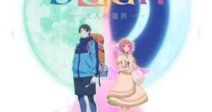 baan kv 1b ol copy.png