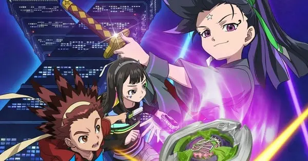 bbx s2 keyvisual 061825 vertical 1