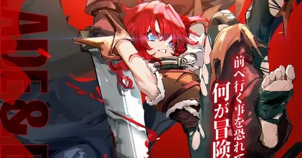 blade