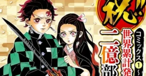 demon slayer 220 million