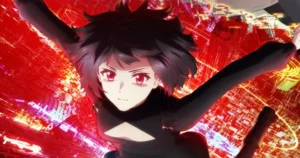 en key visual your forma 1