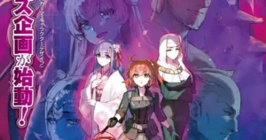 Fate/Grand Order’s ‘Tokugawa Restoration Labyrinth, Ooku’ Event to Receive Manga Adaptation fgo