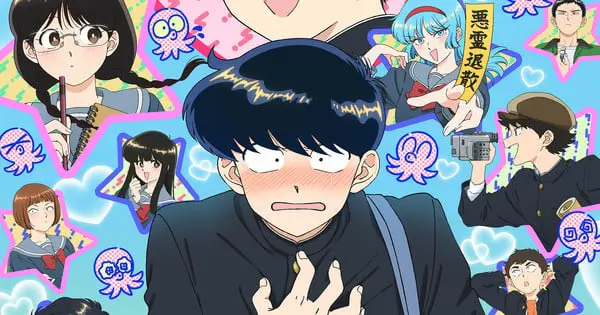 goforitnakamura