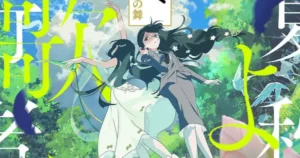 gvofqzawuaa0nim.jfif 1