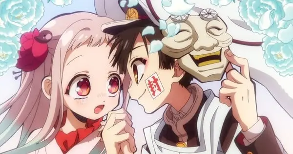 hanakonene