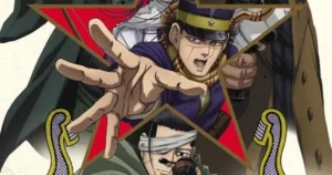 kamuy