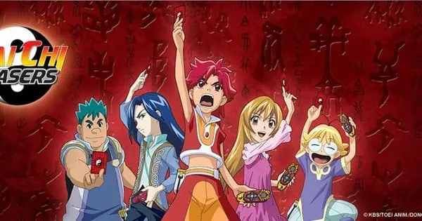 key art tai chi chasers