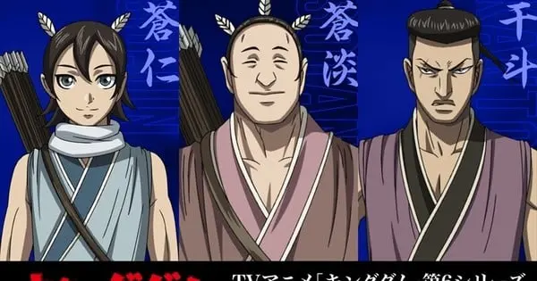 kingdom more cast