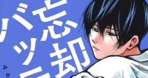 Oblivion Battery Manga Announces Hiatus, Set for September 4 Return oblivion