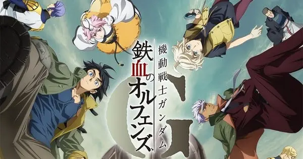 orphans