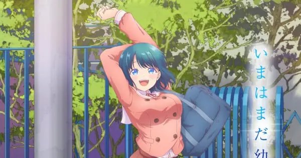 osananajimi.png