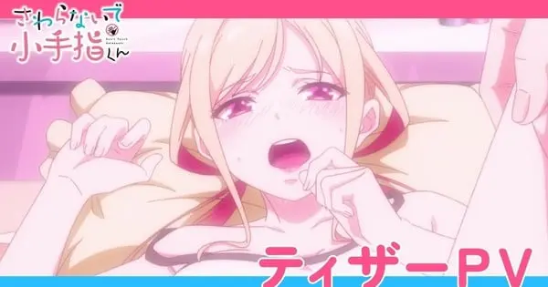 p5uKIR4DKUw
