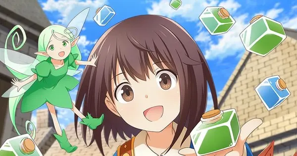 potionwagami kv1