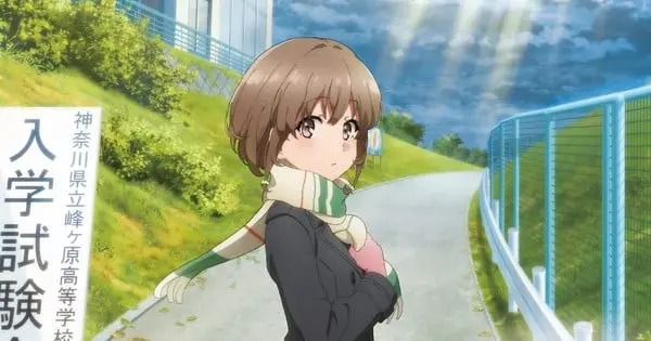 rascal